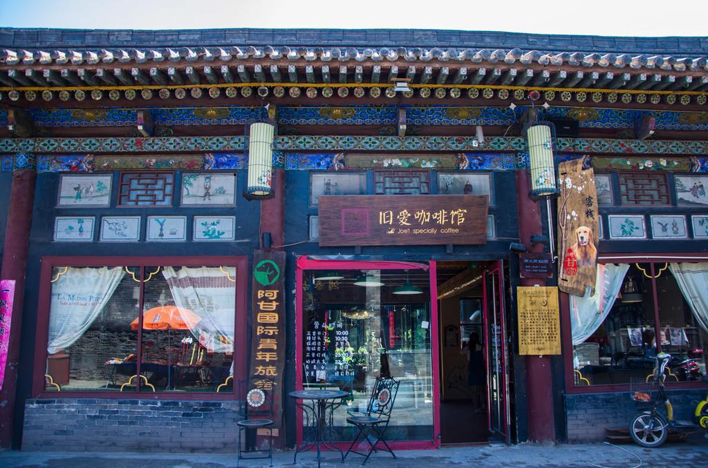 Pingyao Agam International Youth Hostel Eksteriør bilde