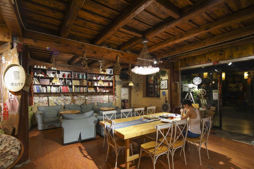 Pingyao Agam International Youth Hostel Eksteriør bilde